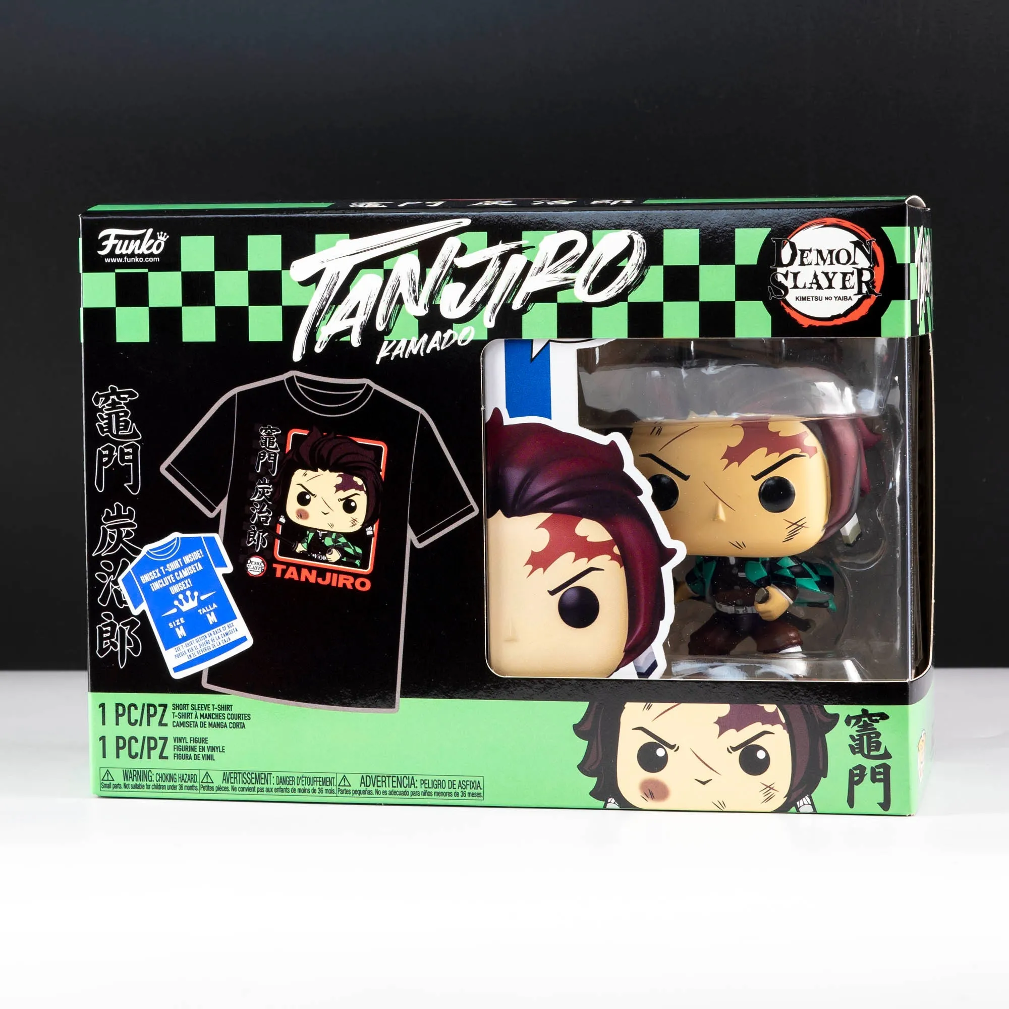 Demon Slayer Tanjiro with Sword Pop! Vinyl and Tee Set